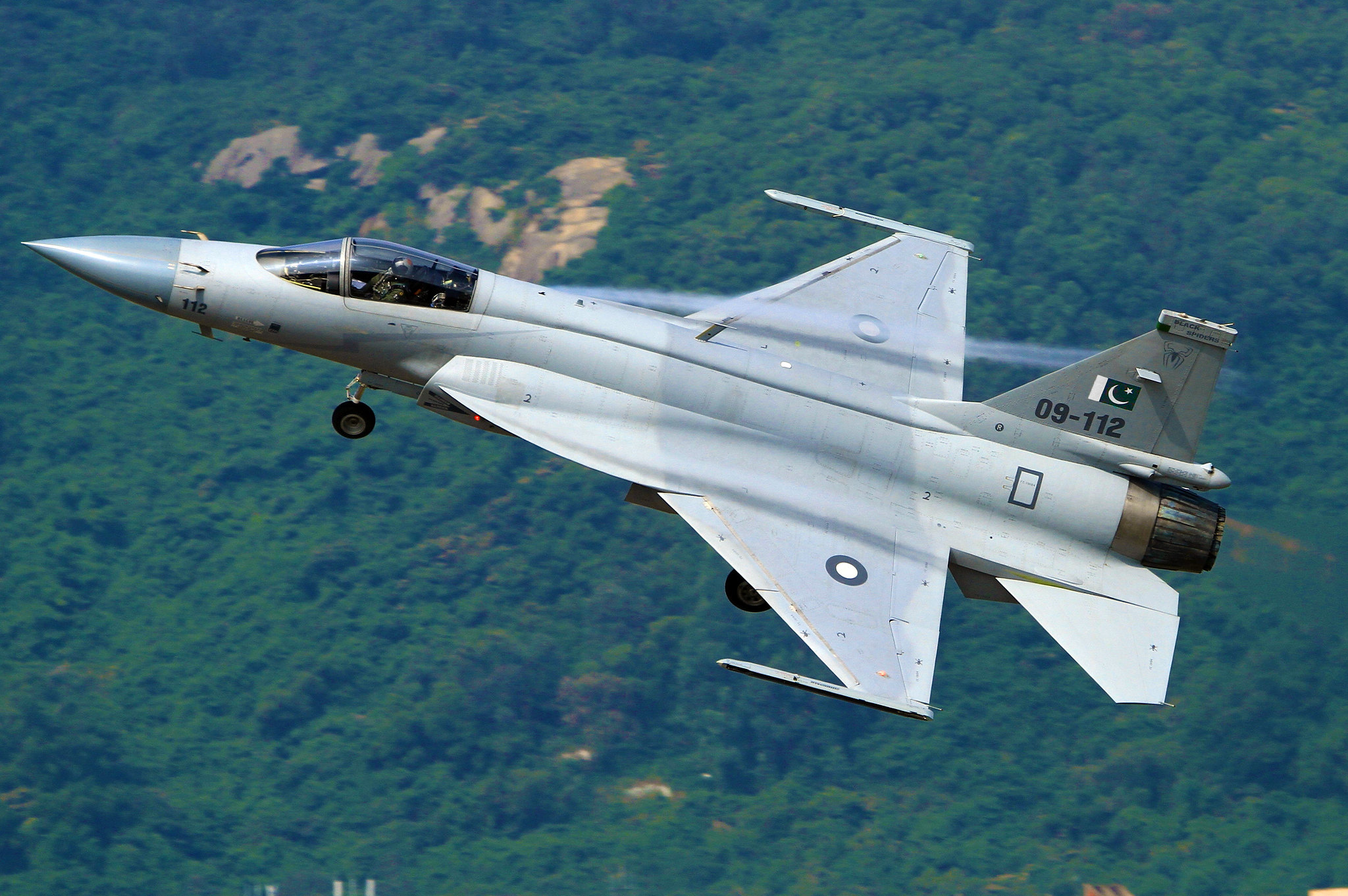 jf 17 image