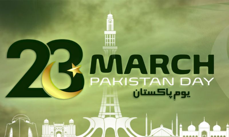 Pakistan 23rd march Pakistan day