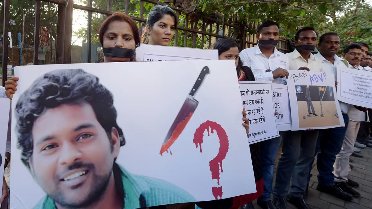 Rohith Vemula Act