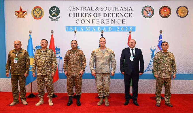 Pakistan Hosts Landmark Regional Military Conference to Boost Defence Cooperation