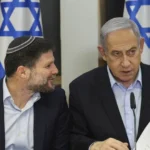 gaza-israel observer guardian