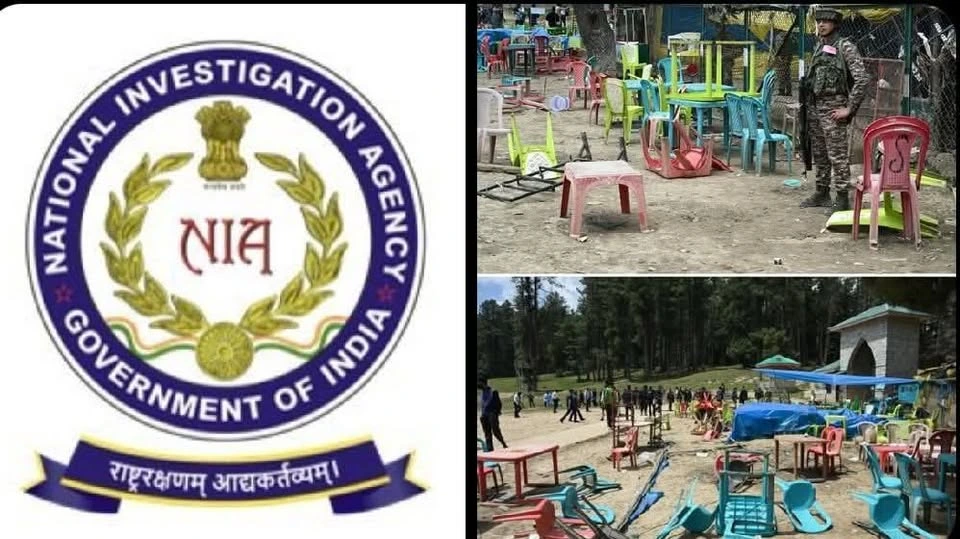 NIA's U-Turn and the Politics of Blame Observer Guardian