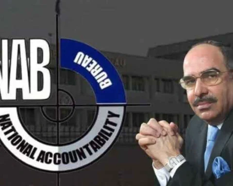 bahria nigah observer guardian