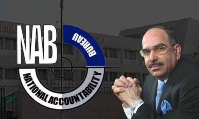 bahria nigah observer guardian