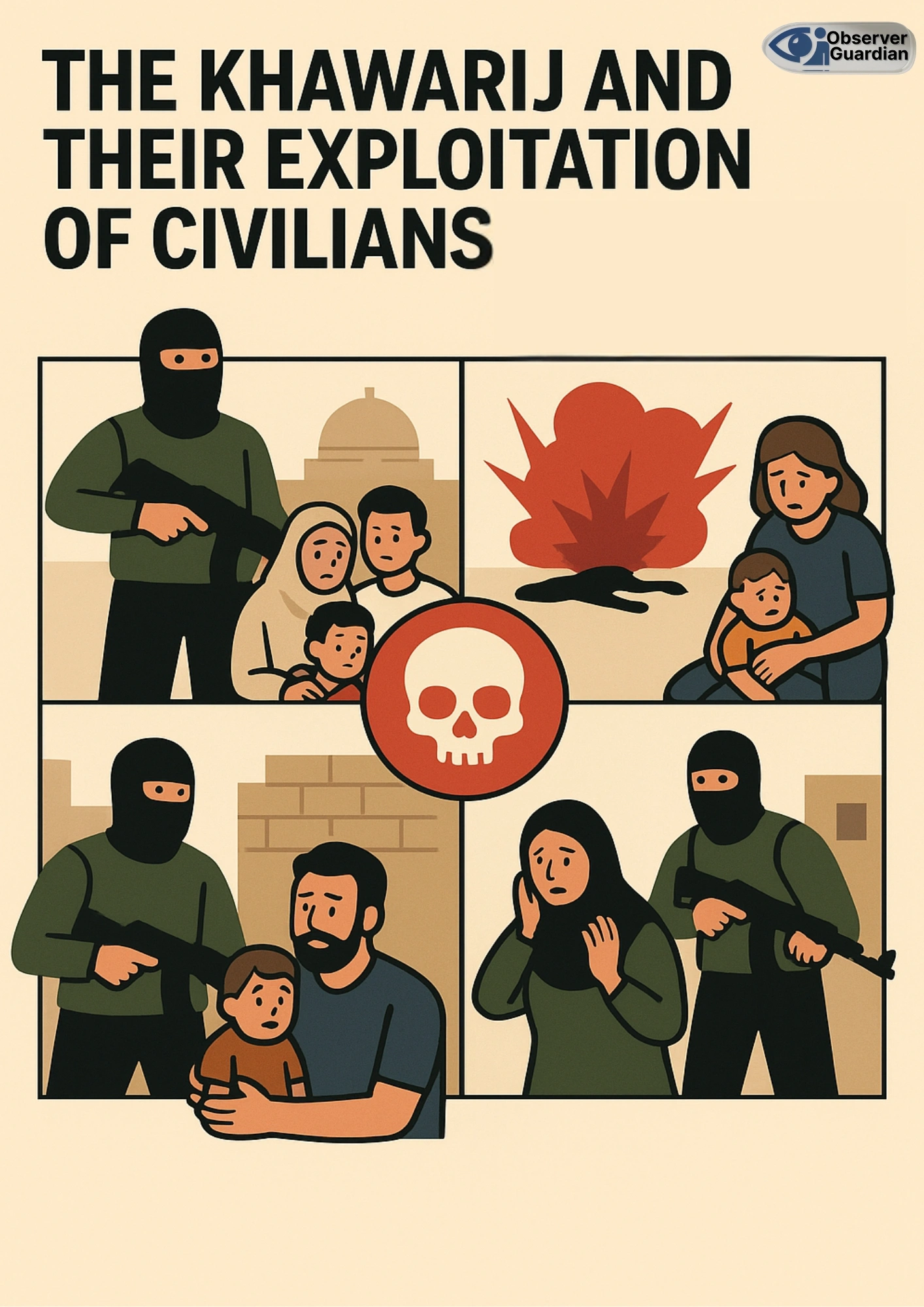 khawarij info graphic