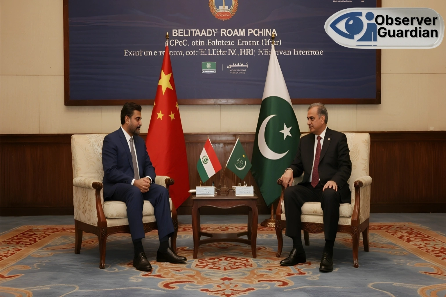 observer guardian CPEC 3