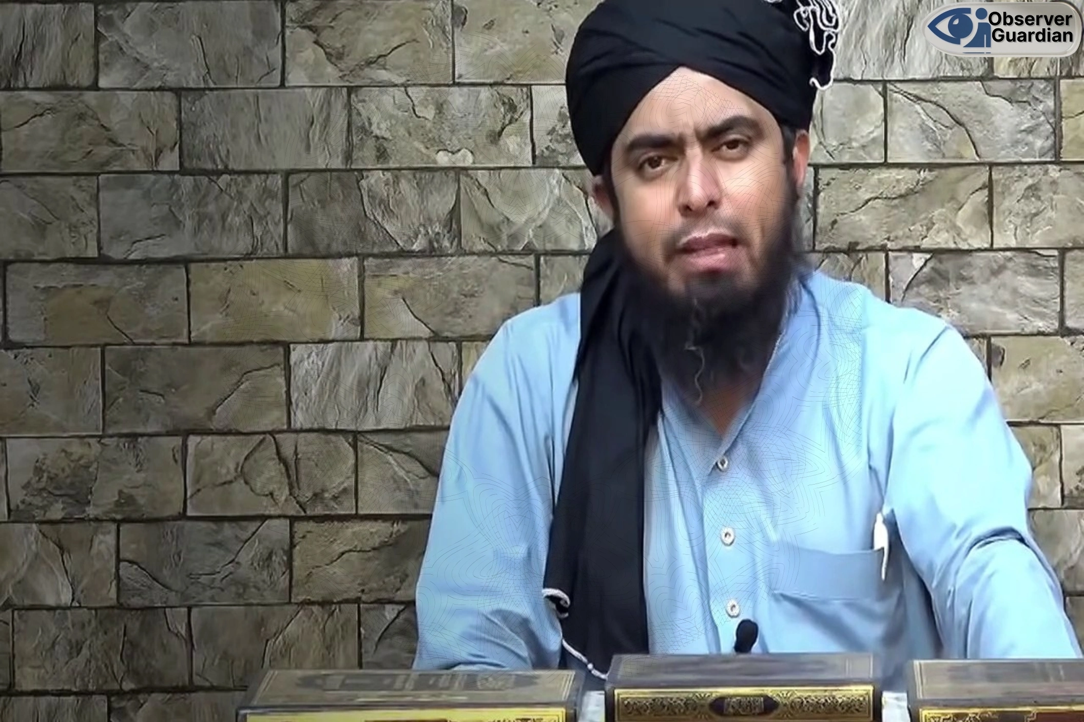 observer guardian ali mirza