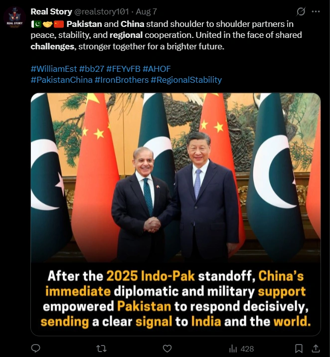 pak china tweet obsrver guardian