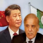Observer Guardian Pakistan and China Eye Deeper Digital and E-Commerce Ties