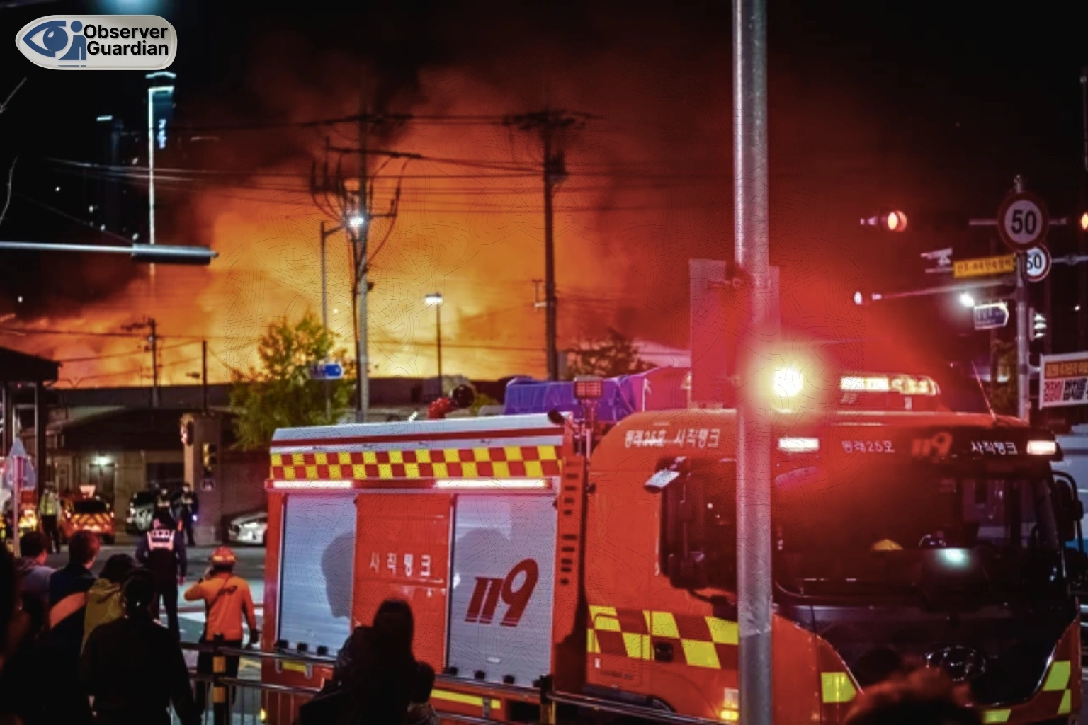 Observer Guardian South Korea scrambles to restore services after major state data center fire