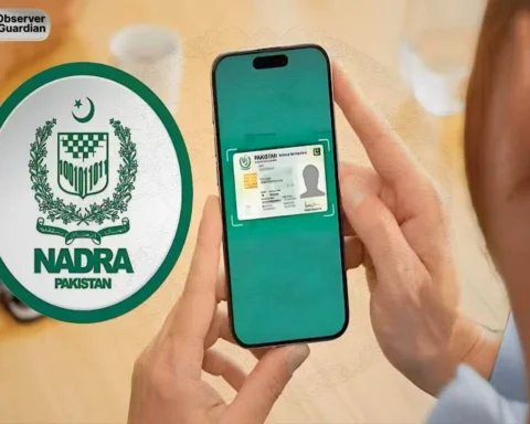 Observer Guardian cnic mobile app