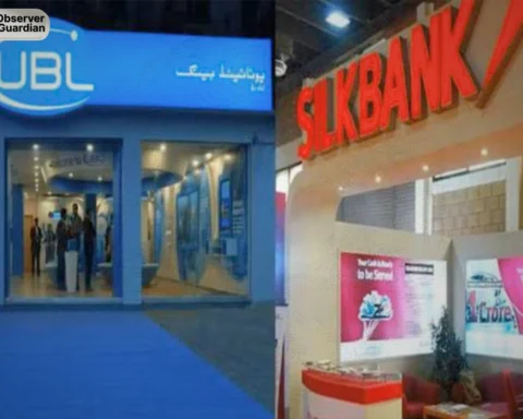 Observer Guardian ubl bank
