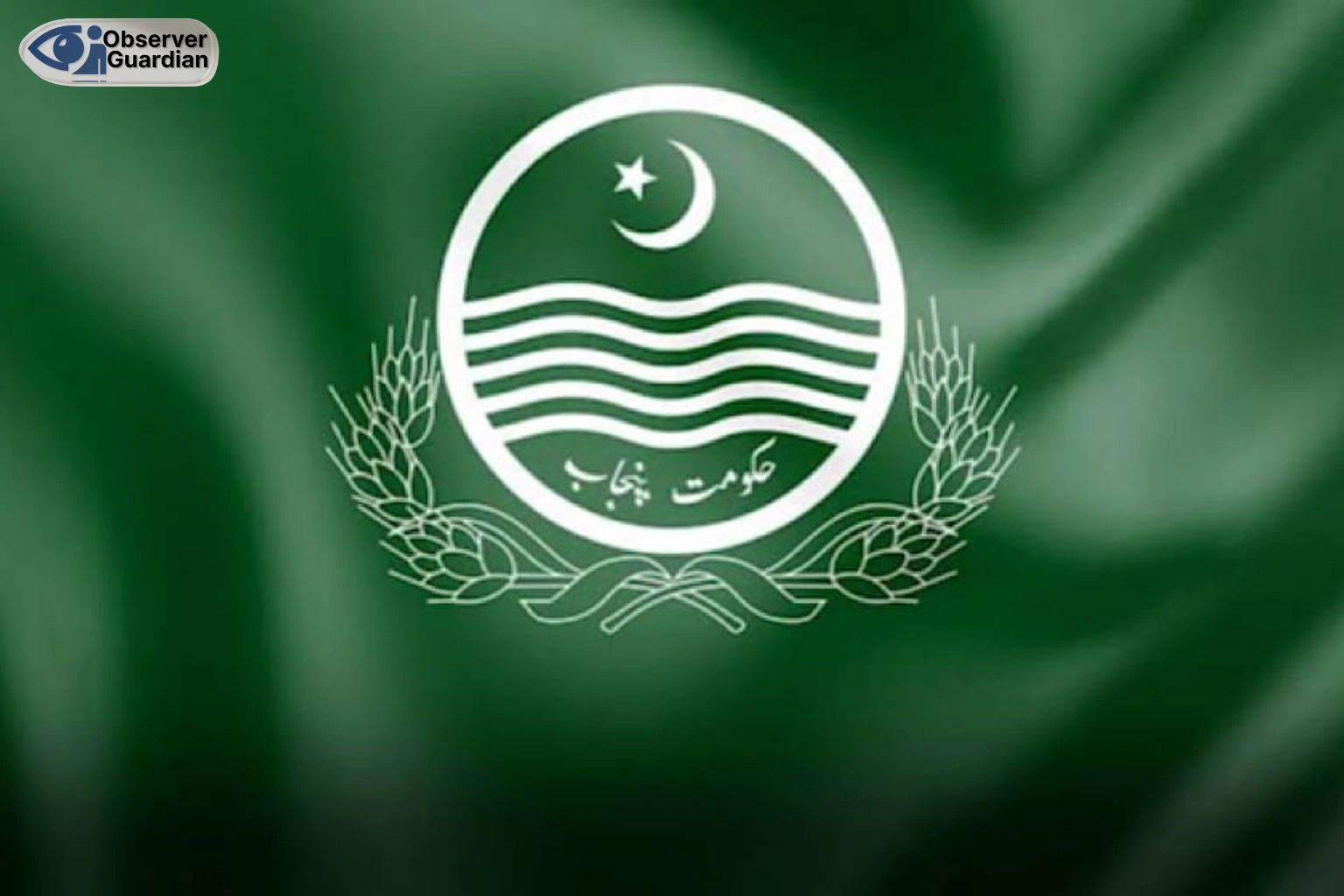 Punjab Makes It Easy to Start a Business with Launch of e-Portal for NOCs