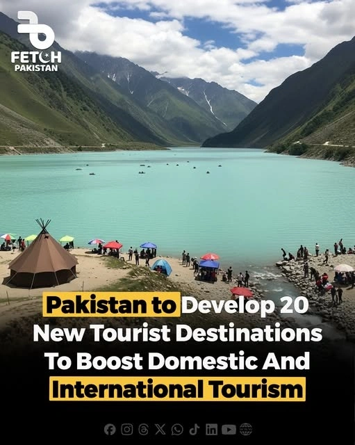 fetch Pakistan observer guardian