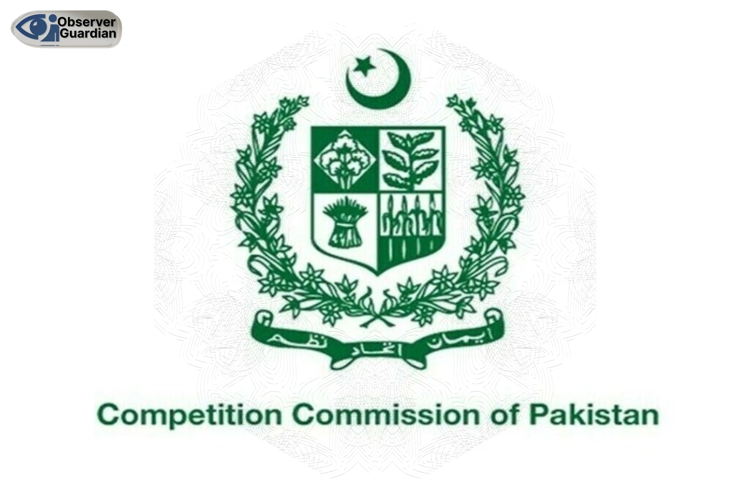 Competition Commission of Pakistan