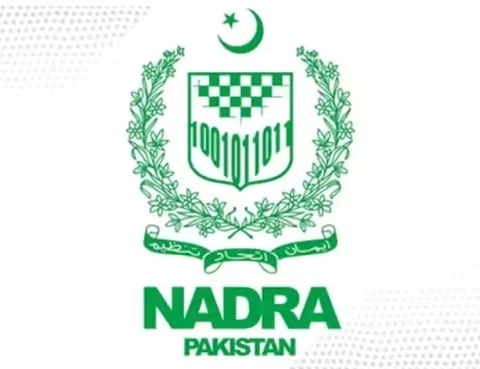 Nadra jobs