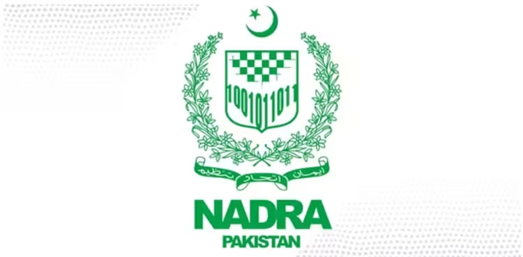 Nadra jobs