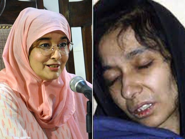 Aafia Siddiqui and The Diplomat