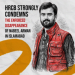 Screenshot 2026 02 26 112726