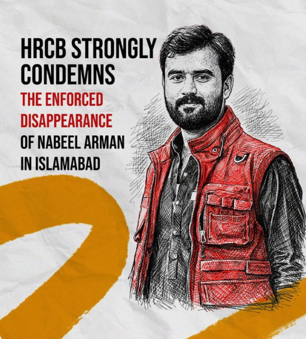 Screenshot 2026 02 26 112726