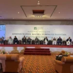 sanober institute sarena islamabad