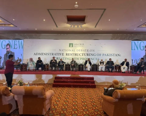 sanober institute sarena islamabad