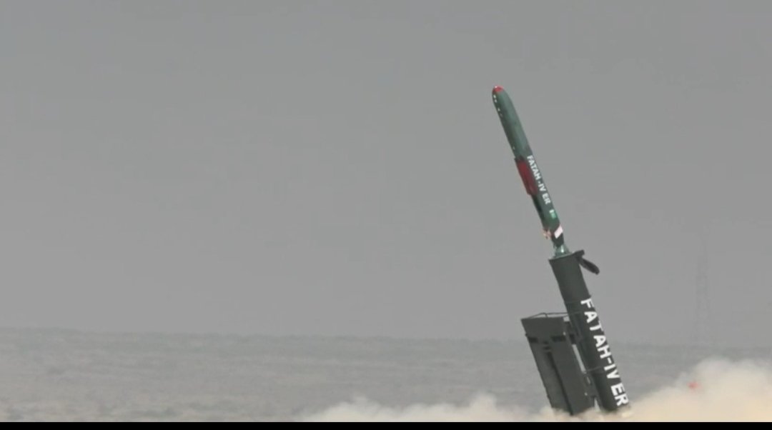 Pakistan's Fatah 4 Extended: A Precision Leap Forward