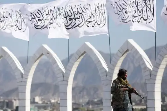 Afghanistan United Front Challenges Taliban Rule With 100 Operations