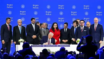 Pakistan’s Strategy Inside the Board