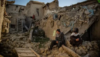 ISLAMIC REPUBLIC OF AFGHANISTAN