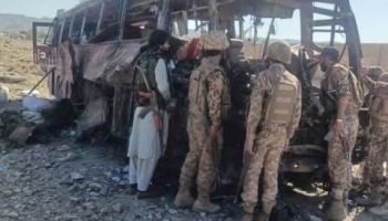 Cross-Border Terrorism in Balochistan