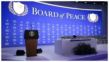 What Trump’s BoP Statement Means for Pakistan