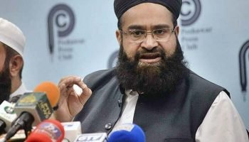 Hafiz Muhammad Tahir Mahmood Ashrafi on BoP