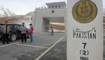 Gilgit-Baltistan’s Tax Exemption Programme