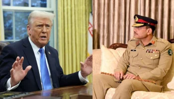 Trump Picks Pakistan
