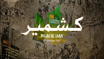 Kashmir Black Day 2026 The Unheard Call for Justice