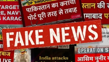 Inside India’s Military Media Network