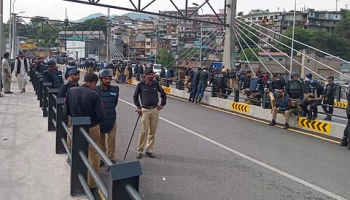 JAAC’s Protest Call