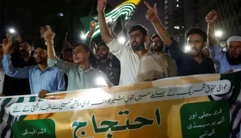 Public Rights or JAAC Leadership’s Personal Agenda?