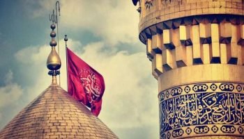 Lessons from Karbala