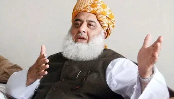 Fazlur Rehman and the demand for receipts