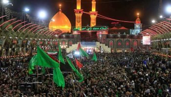 Lessons From Karbala