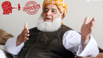 The Sanctity of Martyrdom and National Honor: A Critical Analysis