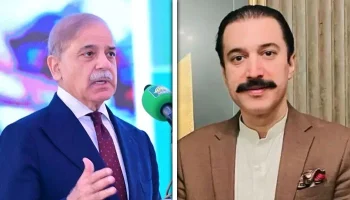 An Industrial Revolution in Azad Kashmir