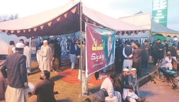 KPK Held Hostage by Road Blocks