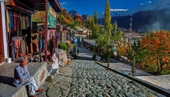 Hunza’s Educational Miracle