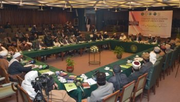 Islam, Constitution and the False Jihad of the Khawarij