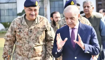 Marka-e-Haq (Battle of Truth)