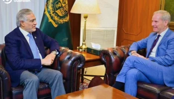 Pakistan and the Politics of Human Rights