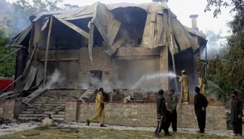 Ziarat and the Cost of Politicising Terrorism